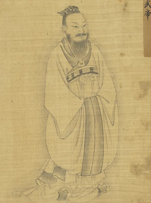 Han Wudi