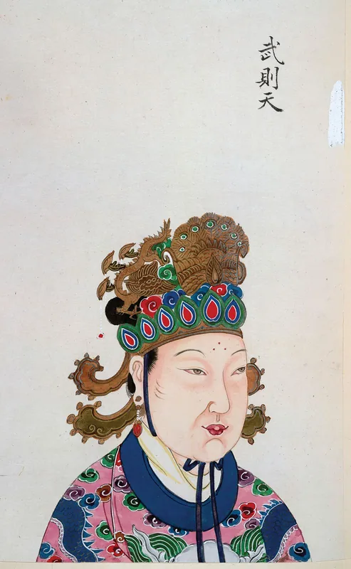 Wu Zetian