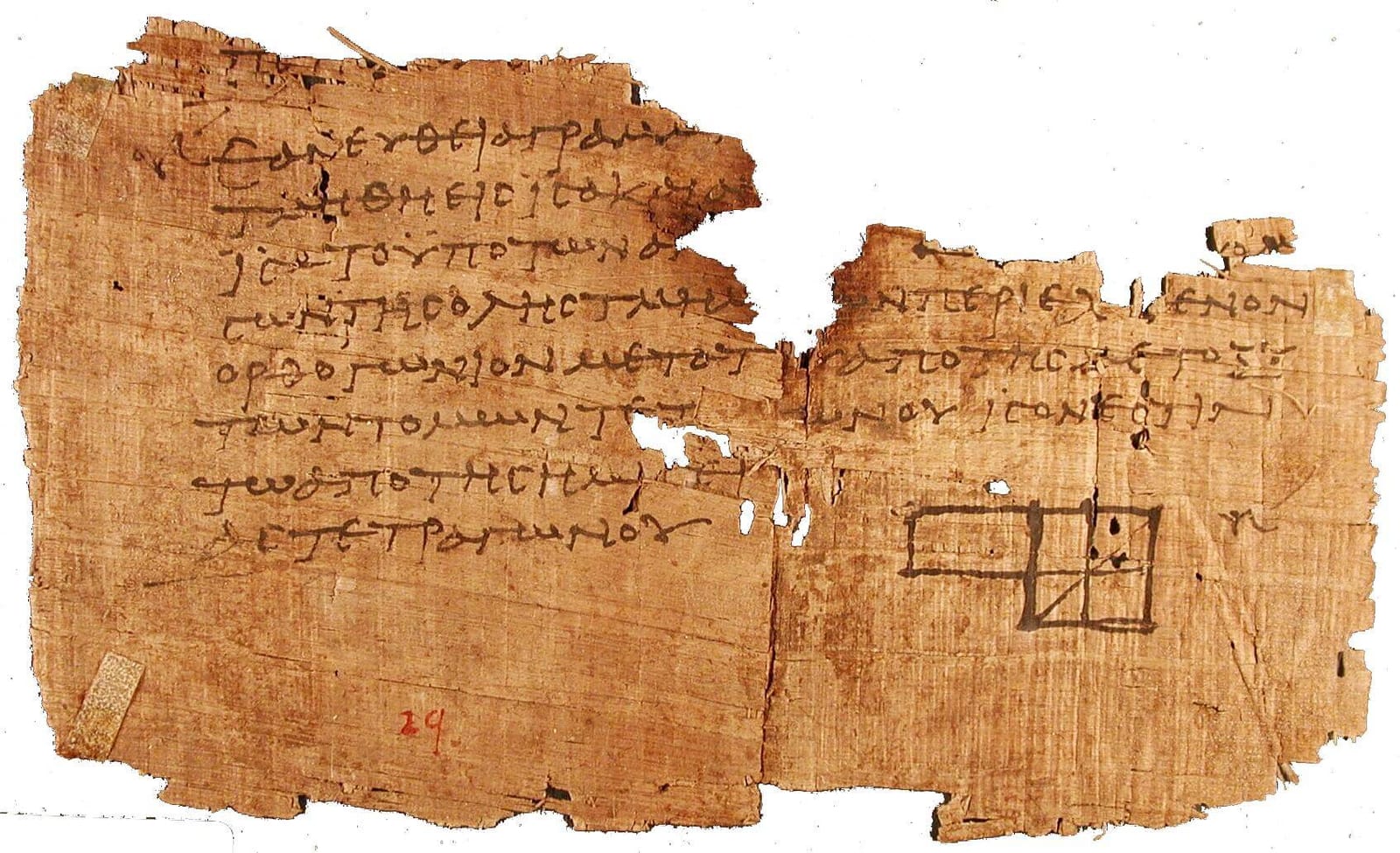 Fragment de papyrus antique portant une figure géométrique et du texte grec