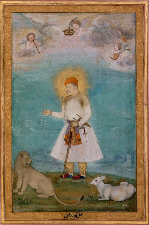Akbar