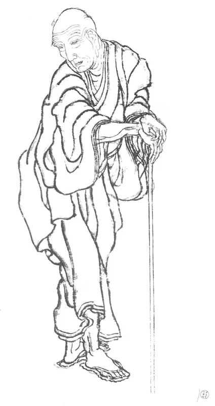 Hokusai