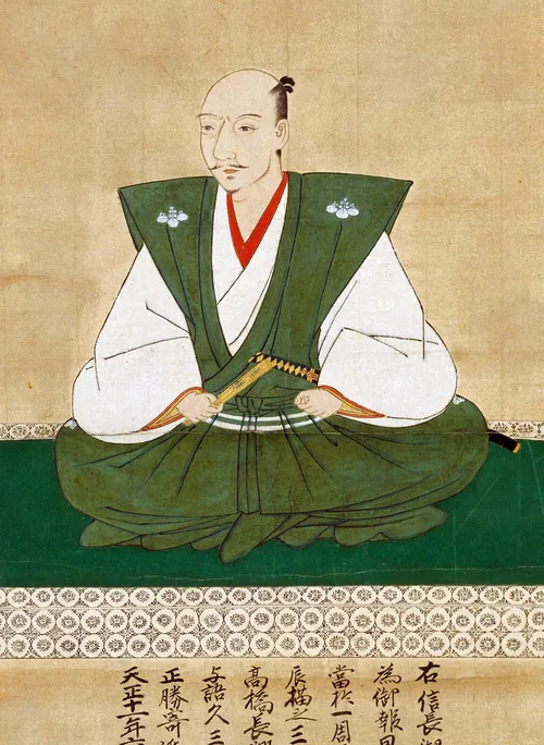 Oda Nobunaga