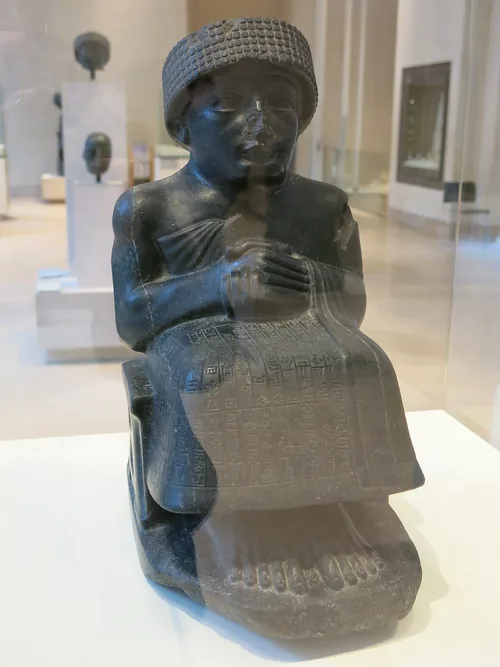 Gudea de Lagash