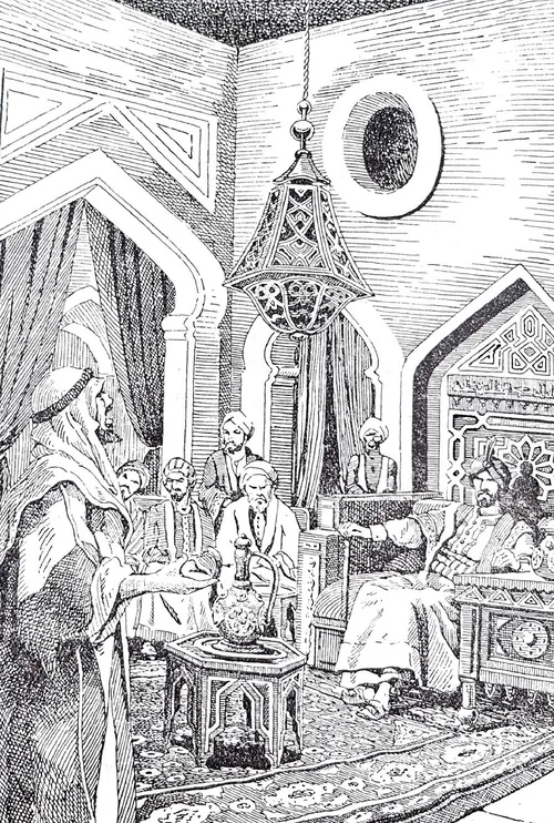 Al-Mamun
